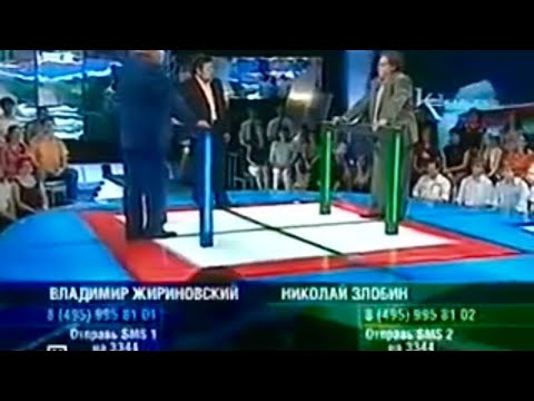 Видео: К барьеру! Владимир Жириновский против Николая Злобина (Выпуск №144, 24 мая 2007)