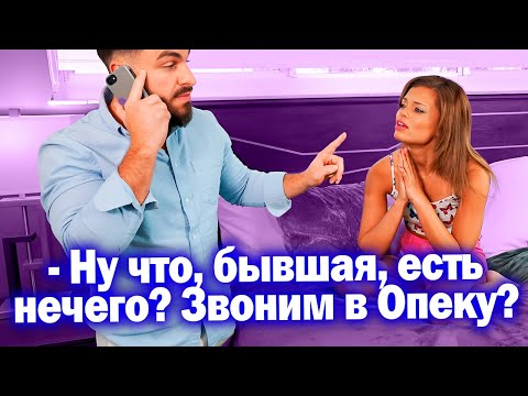 Видео: 957. Прицепы свалили от РСПхи, глядя на её жизнь..