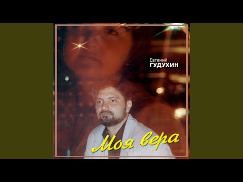 Видео: Свеча