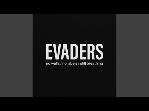 Видео: Ми ухилянти