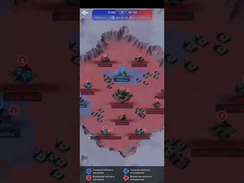 Видео: Обзор и мои рекомендации по событию Литейная в игре Whiteout Survival (WOS)