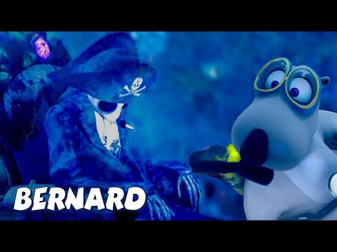 Видео: Бернард Медведь | Пиратское сокровище! И БОЛЬШЕ | Мультфильмы для детей | Полные эпизоды