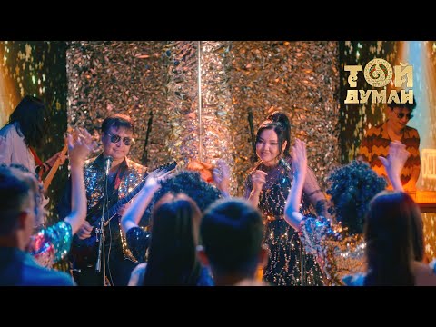 Видео: Ғани мен Бота - 80-жылдар