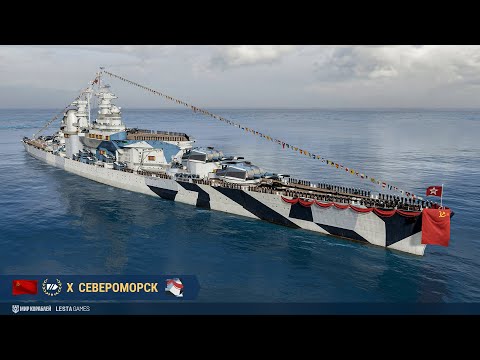 Видео: Постройка линкора Североморск/Мир кораблей