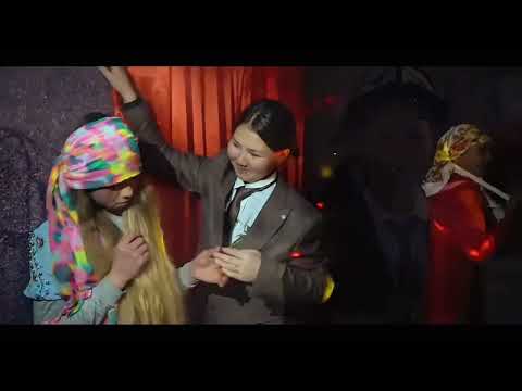 Видео: Наш новый клип 😍😍 9б классКара-Жыгач Токтогул