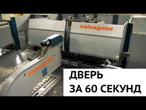 Видео: Бульдорс - дверь за 60 секунд!