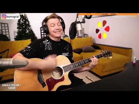 Видео: Наутилус Помпилиус - Прогулки по воде. На гитаре.