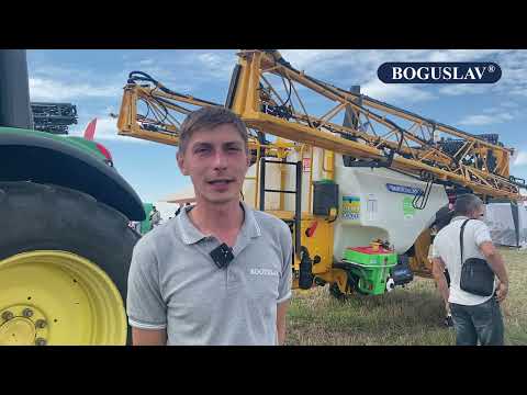 Видео: Оновлену модель причіпного обприскувача ТИТАН 3200-24 представили на "Агро Тернопіль"
