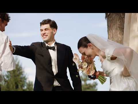 Видео: СВАДЕБНАЯ ЦЕРЕМОНИЯ | 16.07.2024 | Wedding&Sea