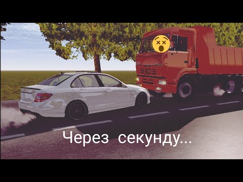 Видео: simple car crash/реалистичные ДТП #40