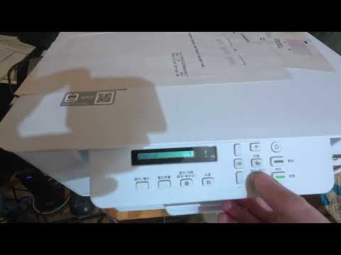 Видео: DCP-T536DW смена языка с иероглифов.