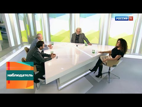 Видео: Наблюдатель. Мария Каллас. Голос навсегда. Эфир 06.12.2018