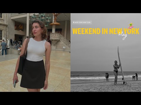 Видео: vlog 4 • выходные в нью-йорке / музей the met / первый серфинг / что я читаю и смотрю