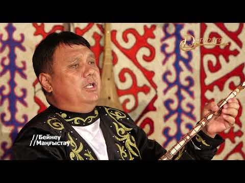 Видео: Сәрсенбай Рахманбердиев - Сиынып жалғыз Аллаға  (Сеңгірбай Тұрғанбай)