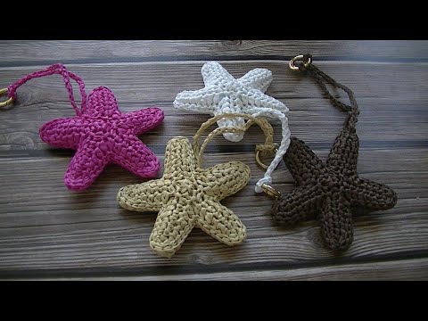 Видео: ВЯЖЕМ БРЕЛОК" МОРСКАЯ ЗВЕЗДА" ИЗ РАФИИ КРЮЧКОМ!!!