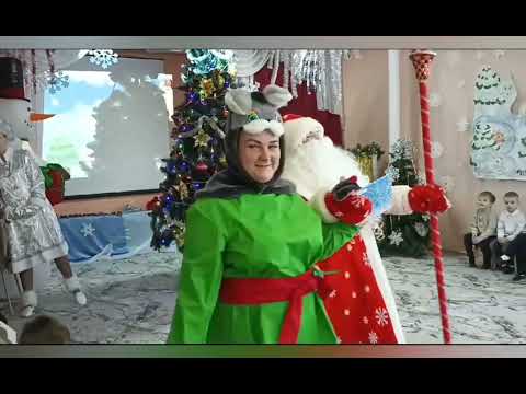 Видео: Письмо Деду Морозу, новогодний утренник в средней группе