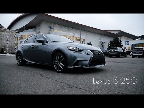 Видео: Тест драйв Lexus is 250 надежная прожорливость /Drive Time