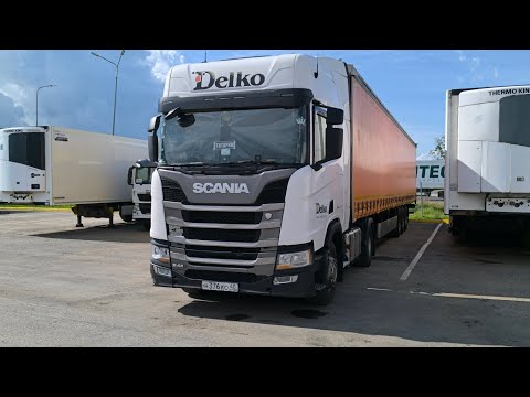 Видео: Рейс №41 Москва - Уфа✌️🚛🇷🇺 Меняем название канала? Или оставляем прежнее? Хочу купить экшен камеру🤤