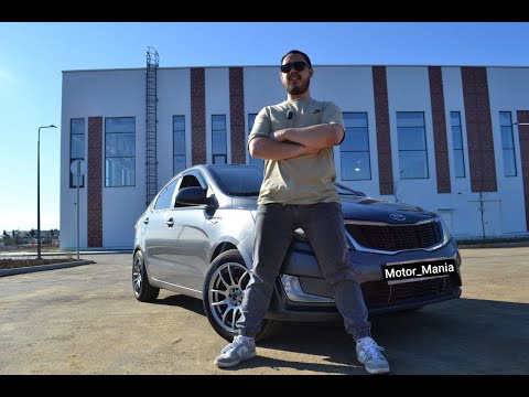 Видео: KIA RIO / НАДЕЖНОСТЬ СКВОЗЬ ГОДА