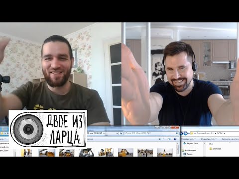 Видео: Как систематизировать фото в архиве