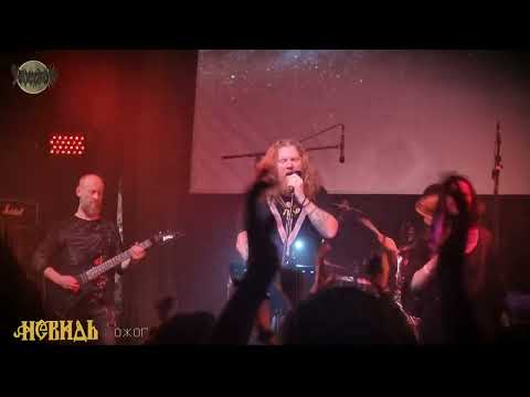 Видео: НЕВИДЬ В ЛАСТОЧКЕ 1.11.25