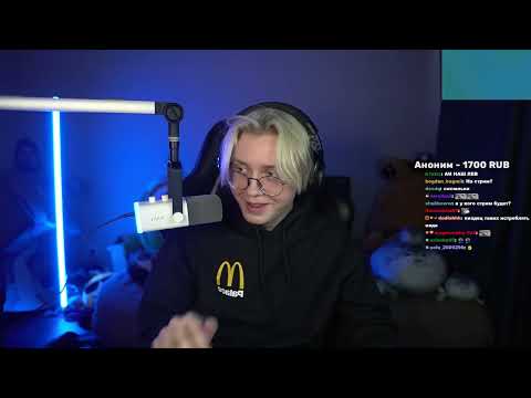 Видео: РАЗГОВОРНЫЙ ПОТОК ДРЕЙКА | 29.03.25