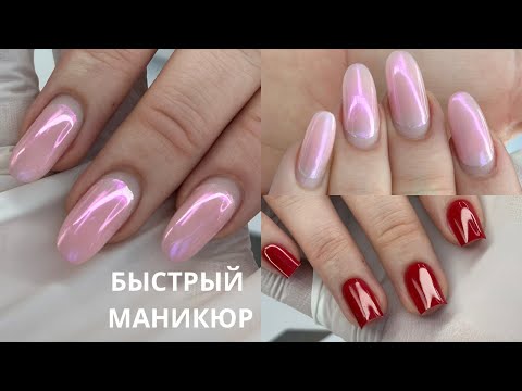 Видео: Неусидчивым клиента нужна эта техника!🫨