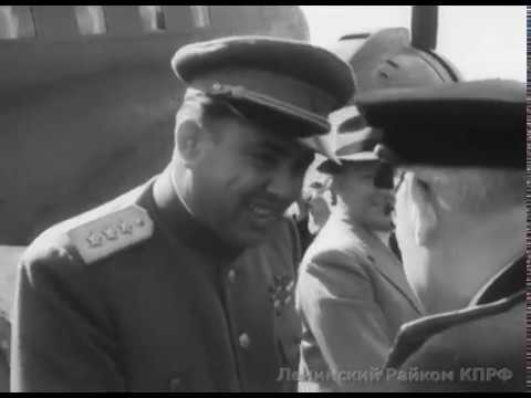 Видео: Киножурнал Новости дня / хроника наших дней 1947 № 42