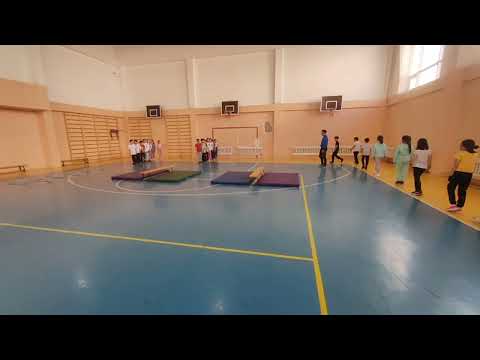 Видео: Ашық сабақ : Гимнастика. Тепе-теңдік сақтау /2/