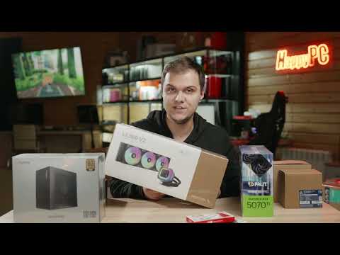 Видео: СОБРАЛ ПК НА RYZEN 7800x3D + RTX 5070ti