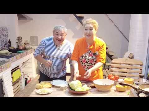 Видео: 😂НА МОЕЙ КУХНЕ - МОИ ПРАВИЛА!😋 ГОЛУБЦЫ АССОРТИ.🥩 ШАШЛЫКУ БЫТЬ!