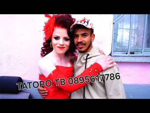 Видео: Сладка Ракия на Зеля и Иван 2025г