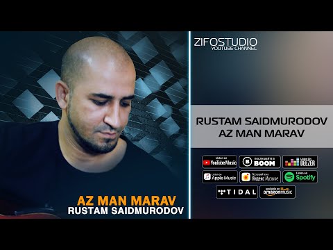 Видео: Рустам Саидмуродов - Альбом Аз ман марав | Rustam Saidmurodov - Albom Az man marav
