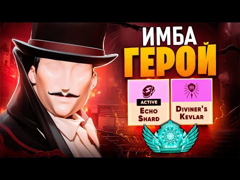 Видео: УНИЧТОЖИЛ ВСЮ КАРТУ на СИНКЛЕРЕ 😈