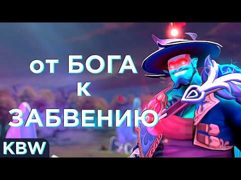 Видео: Герой Бы слишком сильным | Kill Boss And Win