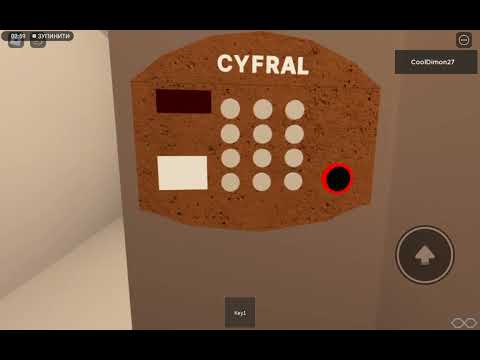 Видео: roblox домофоны