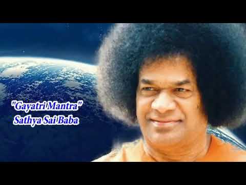 Видео: Гаятри мантра в исполнении Сатья Саи Баба. Sai Baba. Gayatri Mantra.