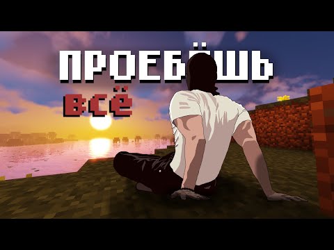 Видео: ТЕБЕ НЕ НУЖНА ДЕПРЕССИЯ