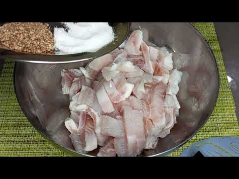 Видео: ПАНГАСИУС маринованный