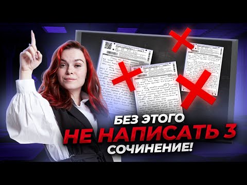 Видео: Всё о ЛИРИКЕ на ОГЭ по литературе | Советы преподавателя