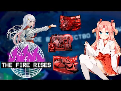 Видео: Китай Лодзи - Слишком Позитивные нейросети захватывают азию в The Fire Rises