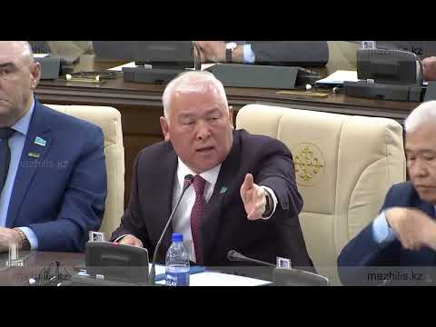 Видео: Заңсыз қазба жұмыстарымен айналысатындарды қылмыстық жауапкершілікке тарту қажет