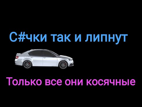 Видео: Мужчина, притягивающий меркантильных женщин. История отношений.