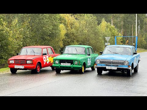Видео: СОВЕТСКАЯ ТРОЙКА! КТО БЫСТРЕЕ ПО ПРЯМОЙ? ИЖ vs ГАЗ vs ВАЗ