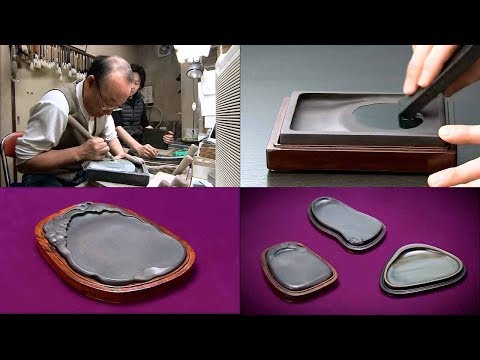 Видео: Тушечница Сузури. Как делают Японский чернильный камень