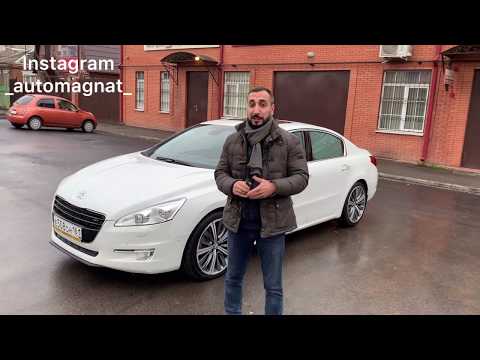 Видео: Peugeot 508, 2.2 Diesel 204 л.с.!👍🚗🔥