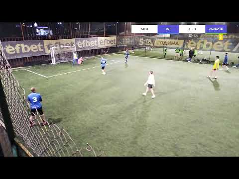 Видео: БАМФ СОФИЯ
EGT VS АСАЦИТЕ