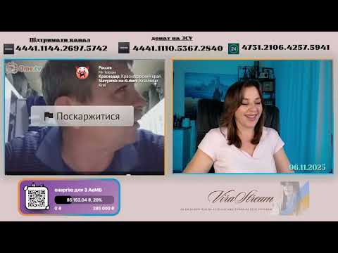 Видео: МОСКОВИТ З КРИМУ ЗГОРІВ В ЕФІРІ