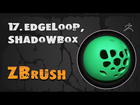 Видео: 17. EdgeLoop & ShadowBox ZBrush | Уроки на русском