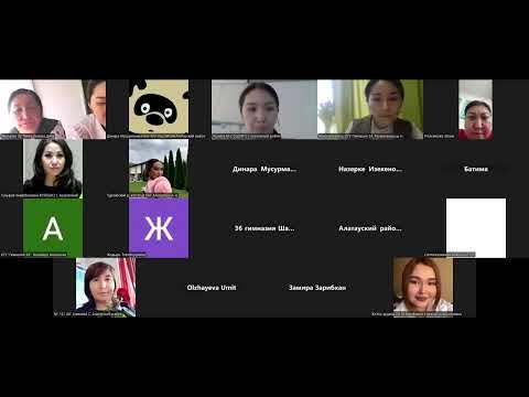 Видео: Трансляция опыта по авторскому